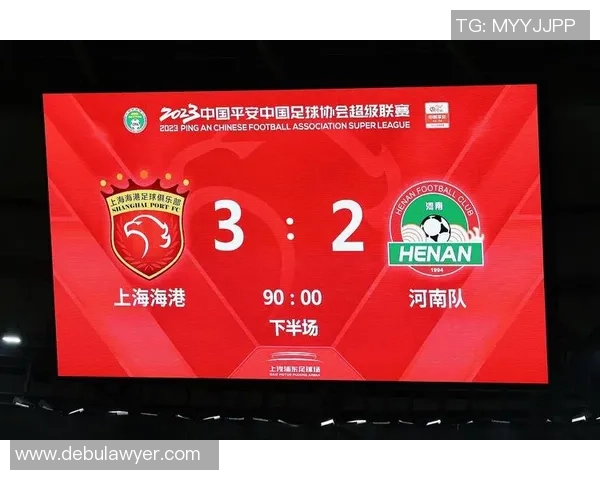 锦标赛积分榜：上海排球队以57分领跑